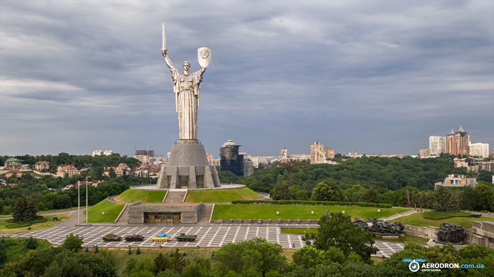  с квадрокоптера (дрона)