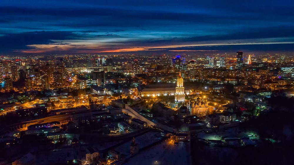  с квадрокоптера (дрона)