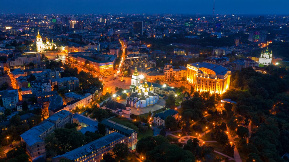  с квадрокоптера (дрона)