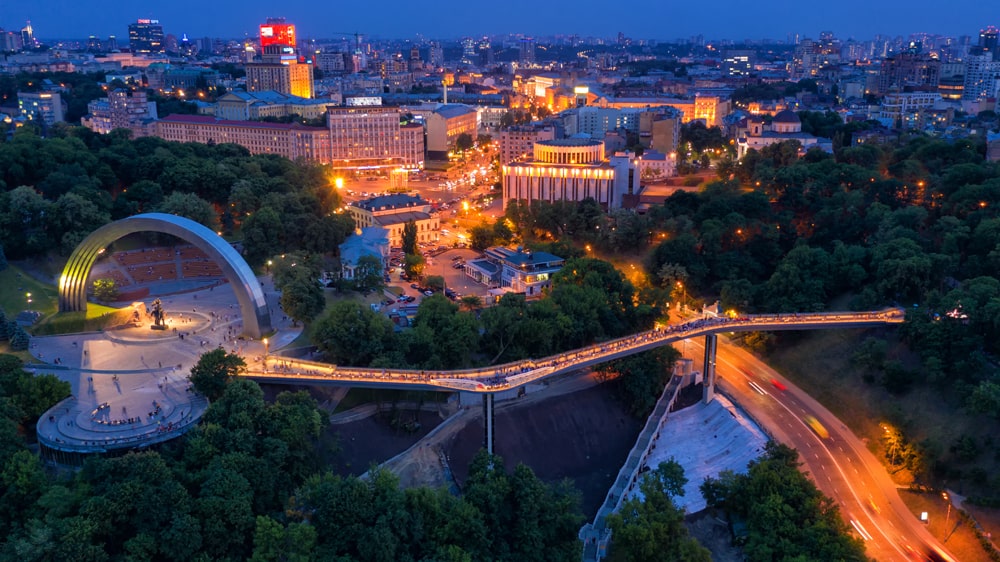  с квадрокоптера (дрона)